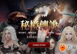 黄钰轩正式加盟无锡吴钩足球俱乐部