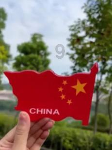 制作魅力香水