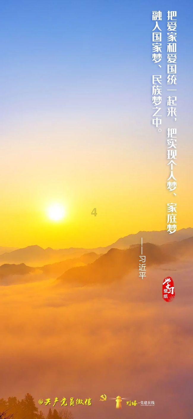 我为了钱去待俸三姑好不好？游戏画面