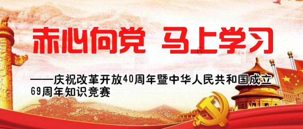 开封市梁苑办事处关爱特扶家庭