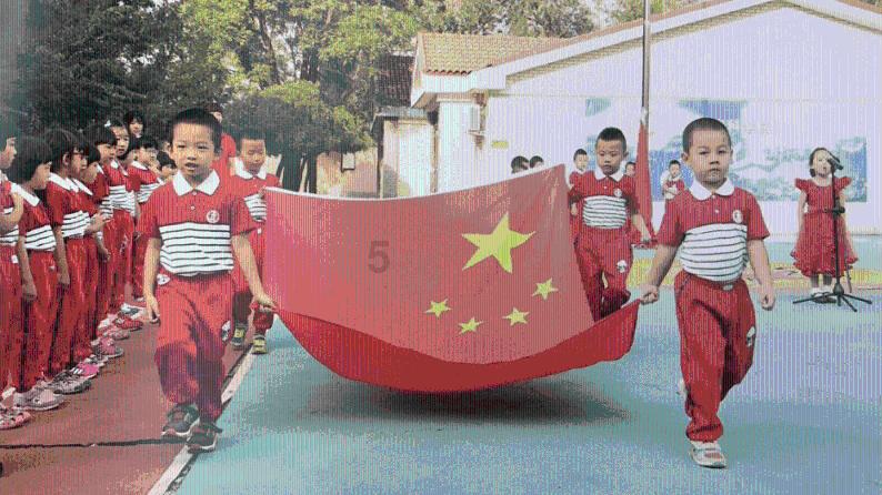 贵州广播电视台2024年公开招聘事业单位工作人员方案