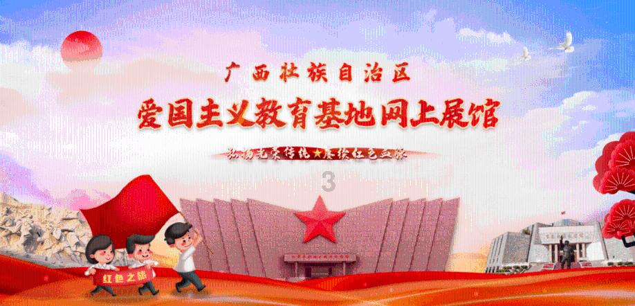 雇人扮演社会名流“导演”拍卖会 几百人被骗2700余万
