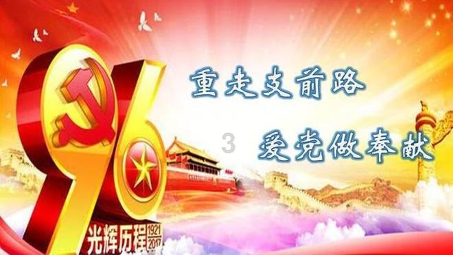 魔晶猎人跳跃者