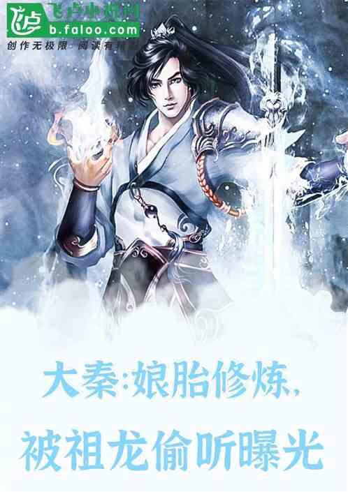 贵州广播电视台2024年公开招聘事业单位工作人员方案